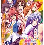 50％OFF【本編フル】モザイクリニューアルSPパック「擬態催●」「催●学園」 | バニラ