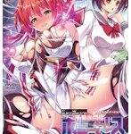 【本編フル】聖光閃姫ポニーセレス 第1話 危うしポニーセレス！？ 恐怖の蜘蛛の巣地獄！ | PoROre：